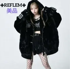 2025年最新】レフレム アウターの人気アイテム - メルカリ