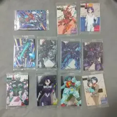 ガンダムジークアクス ウエハースカード11枚セット
