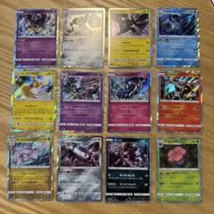 昔の ポケモンカード キラ 10枚 まとめ売り dp advなど - メルカリ