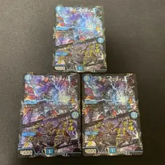 ボンキゴマイム