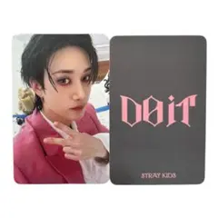 Straykids do it BDM トレカ バンチャン スキズ