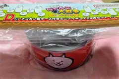 一番くじ にゃんこ大戦争 D賞 ネコカン型ケース付きミニフィギュアのサムネイル