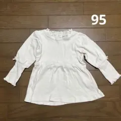 バースデイ　テータテート パフスリーブ　長袖チュニック　95㎝ 白