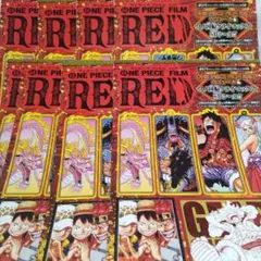 FILM RED ロゴシール＆ワノ国編クライマックスSPシール 付録 8枚