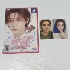 BOYNEXTDOOR HOW weverse ラキドロ イハン トレカ BOYNEXTDOOR HOME イハン トレカ Weverse ラキドロ 2次 - メルカリ