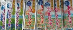Gold-Pak 国産果汁100% ジュース 15本セット