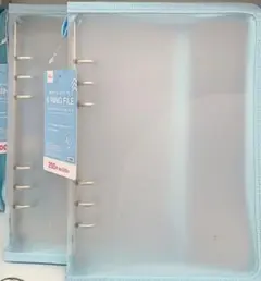ダイソー　 6リングファイル 水色