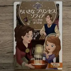 Item thumbnail for item c03d7dc2-6927-40b1-bb4b-ad8a9cd1ef46