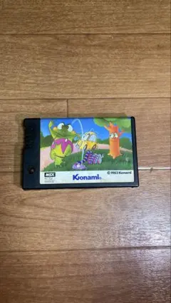 MSX Frogger カートリッジ Konami 1983
