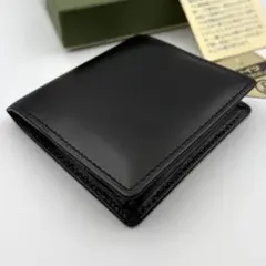 皇居財布 黒がまぐち二つ折り財布 - メルカリ