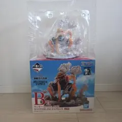 一番くじ ワンピース 【海賊王への道】B賞 ルフィ ギア2 フィギュア