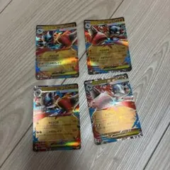 ポケモンカード メガカリオEX 4枚セット