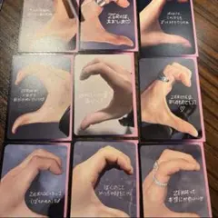 ZB1 ゼベワン ICONIK 通常盤 封入 メッセージカード 9種 コンプ