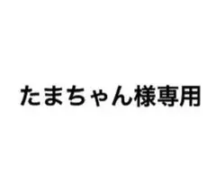 ジェラピケ シェル柄ワンピース