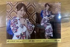 乃木坂46 生写真 浴衣 レアポ 5種コンプ 田村真佑 - メルカリ