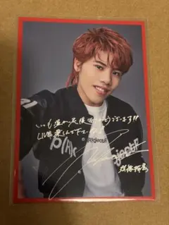 ランペ サイヘリ フォトカ 後藤拓磨 シクレ