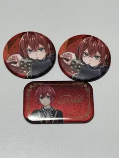 ツイステ　リドル　缶バッジ