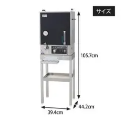 Item thumbnail for item ce56bbee-7b28-498c-9a56-728c7a87adc3