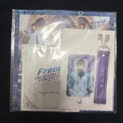Free! オケコン 桐嶋郁弥　招待状セット 名古屋会場