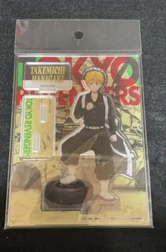 東京リベンジャーズ アクリルスタンド　A 花垣武道