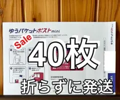 Item thumbnail for item fc26c973-976b-417f-adfb-0ef5dbcd9927