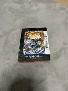 鬼滅の刃 全集中展 限定版 タオルセット　Blu-ray