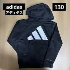 アディダス　パーカー　130　adidas
