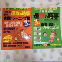 Item thumbnail for item f11f7008-c5e5-4aeb-8057-e69c6c80d744