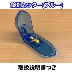 Item thumbnail for item 340b3db5-08d3-49ed-87c8-ae4abc816a63