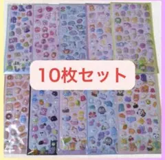 【最安値♪】ぷくぷくシール 10枚セット ぷっくり 立体 3D キャラクター