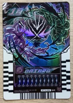 SAT17様 リクエスト 2点 まとめ商品