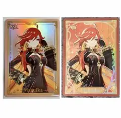 原神 流光行記 カード 中国限定 マーヴィカ SSR UR 2点セット - メルカリ