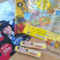 2026年最新】警視庁 非売品の人気アイテム - メルカリ