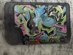 ポケモンフレンダ　メガリザードンX おまけ付き