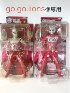 ウルトラセブン ウルトラマンレオ フィギュアセット ビッグサイズソフビフィギュア