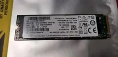 SK hynix HFS512GD9MND-5510A 512GB SSD