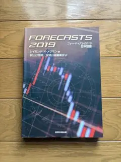 Item thumbnail for item 083cb001-bb1e-41da-98d3-71fd87ced1e7