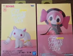 魔法少女まどか☆マギカ　フィギュアセット