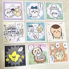 ちいかわ　あつめてシールガム3  9枚まとめ売り　ウサギ　モモンガ　ハチワレ