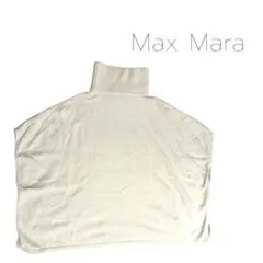 Weekend Max Mara タートルネック オフホワイト ドルマンゆったり