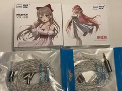 Item thumbnail for item c2fbe304-4597-4dca-8ddd-25a62854a84d