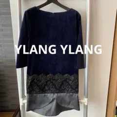 レディース　七分袖　ベロア　ワンピース