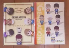 GENERATIONSノベルティノート ジェネレーションズ　非売品