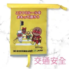 Item thumbnail for item 89d6e07e-24db-4202-b752-0eb0020995e4