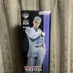 一番くじ　ジョジョの奇妙な冒険　ラストワン賞