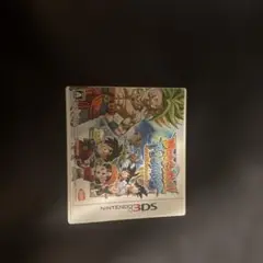 ドラゴンボールフュージョンズ ニンテンドー3DS