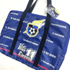 8r45手提げカバン　チャック付き手提げバック　　サッカー　お稽古　習い事