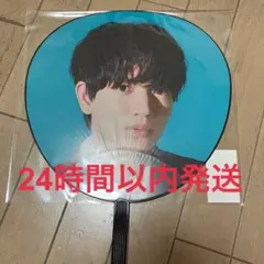 MILESixTONES うちわ　髙地優吾