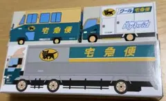 未使用品　クロネコヤマト ミニカー 3点セット　非売品