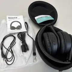 YOKOSUKA×アズールレーンコラボ天城Bluetoothワイヤレスヘッドホン